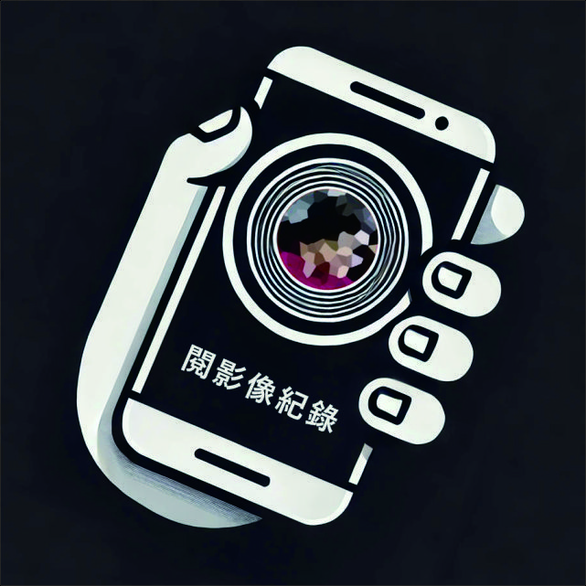 製作5分鐘內影片